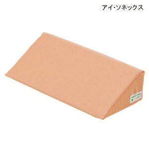   h~ NbV OpNbV ACE\lbNX i[ZgfBJpbg 50(50×22×12.3cm)yzy|Cg10{z \h  h~ ̈ʕϊ ̈ʕێ ̈U