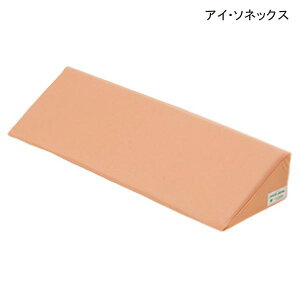   h~ NbV OpNbV ACE\lbNX i[ZgfBJpbg 70(70×22×12.3cm)yzy|Cg10{z \h  h~ ̈ʕϊ ̈ʕێ ̈U