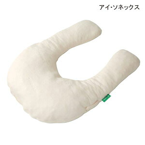   h~ NbV ACE\lbNX i[ZgEx [ LTCY(57×77×14.5cm)yzy|Cg10{z \h  h~ ̈ʕϊ ̈ʕێ ̈U