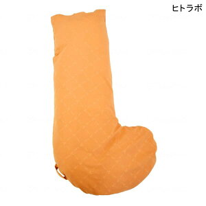   h~ NbV qg{ M-able(}[u)NbV @^Cv J (120×40(60)cm)yzy|Cg10{z \h  h~ ̈ʕϊ ̈ʕێ ̈U