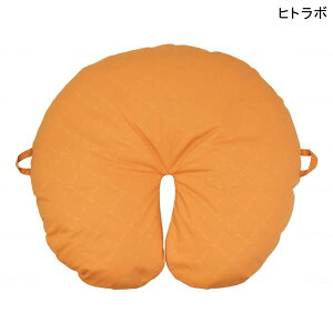   h~ NbV qg{ M-able(}[u)NbV @^Cv Q (70×75cm)yzy|Cg10{z \h  h~ ̈ʕϊ ̈ʕێ ̈U