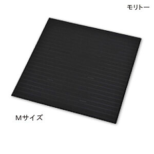 g[ ڍV[g(MTCY:75×75cm) XCfBOV[g ڏV[g ̈ʕϊT|[g ڏpi pi y|Cg10{z