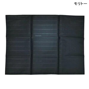 g[ ڍV[g(STCY:45×60cm) XCfBOV[g ڏV[g ̈ʕϊT|[g ڏpi pi y|Cg10{z