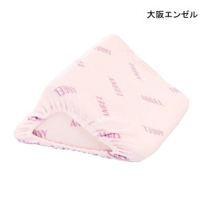   h~ NbV OpNbV G[ 􂦂tBbg OpNbVII 30(30×27×13cm)(p[v/x[W)yzy|Cg10{z \h  h~ ̈ʕϊ 