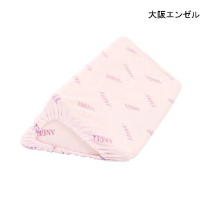   h~ NbV OpNbV G[ 􂦂tBbg OpNbVII 50(50×27×13cm)(p[v/x[W)yzy|Cg10{z \h  h~ ̈ʕϊ 