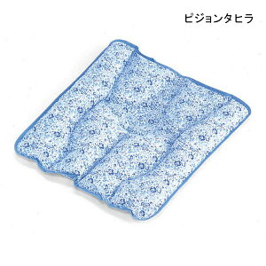   h~ NbV sW^q r[Ypbh 1^ p(47.5×43cm)yzy|Cg10{z \h  h~ ̈ʕϊ ̈ʕێ ̈U