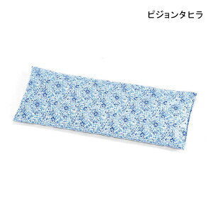   h~ NbV sW^q r[Ypbh 4^ ōp(24×59cm)y|Cg10{z \h  h~ ̈ʕϊ ̈ʕێ ̈U