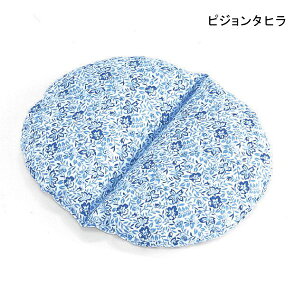   h~ NbV sW^q r[Ypbh 3^ IЂp(29×33cm)y|Cg10{z \h  h~ ̈ʕϊ ̈ʕێ ̈U