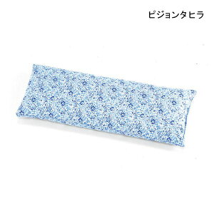  h~ NbV sW^q r[Ypbh 5^ Ɨp(21×55cm)yzy|Cg10{z \h  h~ ̈ʕϊ ̈ʕێ ̈U