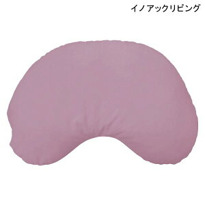   h~ NbV CmAbNrO t@CL[uNbV ܂(58cm×s40cm)(p[v)yzy|Cg10{z \h  h~ ̈ʕϊ ̈ʕێ 