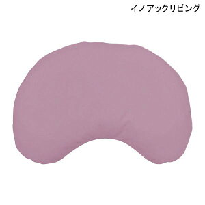   h~ NbV CmAbNrO t@CL[uNbV ܂(42cm×s29cm)(p[v)yzy|Cg10{z \h  h~ ̈ʕϊ ̈ʕێ 