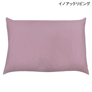   h~ NbV CmAbNrO t@CL[uNbV (58cm×s38cm)(p[v)yzy|Cg10{z \h  h~ ̈ʕϊ ̈ʕێ 