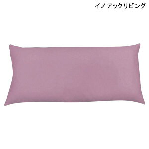   h~ NbV CmAbNrO t@CL[uNbV (58cm×s23cm)(p[v)yzy|Cg10{z \h  h~ ̈ʕϊ ̈ʕێ 