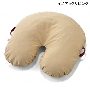   h~ NbV CmAbNrO T|eB U^Cv(73cm×77cm)(x[W)yzy|Cg10{z \h  h~ ̈ʕϊ ̈ʕێ ̈U