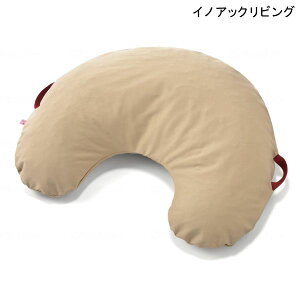  h~ NbV CmAbNrO T|eB U^Cv(72cm×64cm)(x[W)yzy|Cg10{z \h  h~ ̈ʕϊ ̈ʕێ ̈U