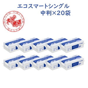 y[p[^I GF[ GRX}[g VOyzs20܁ti200j@ Ɩp ƒ ꉟy[p[^I (ꕔn)