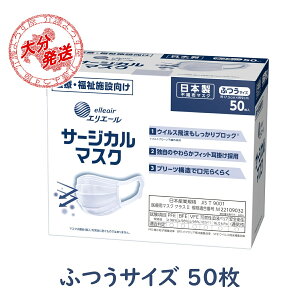 (ꕔn̂)y1zGG[@T[WJ}XN@ӂTCY@50@剤