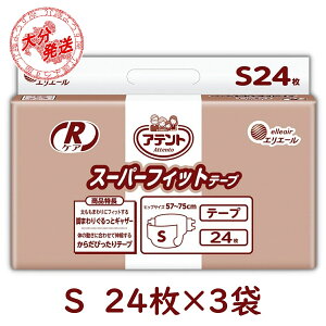 ނ lp Aeg X[p[tBbge[v S Ic V[g 24×3 3-4 剤  ƖpyP[X̔z