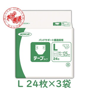 lpނ lsAe_[ e[v^Cv L TCY Ic V[g 24×3 6~7  ƖpyP[X̔z
