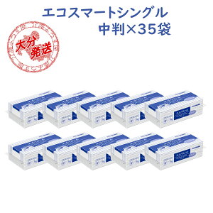 y[p[^I GF[ GRX}[g VOyzs35܁ti200j@ Ɩp ƒ ꉟy[p[^I yP[X̔z(ꕔn)