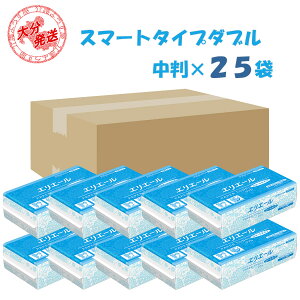 y[p[^I GG[ X}[g^Cv _u^^25܁i200g400j{ i @ Ɩp ƒp qlp z i u ʑ ꕔn摗