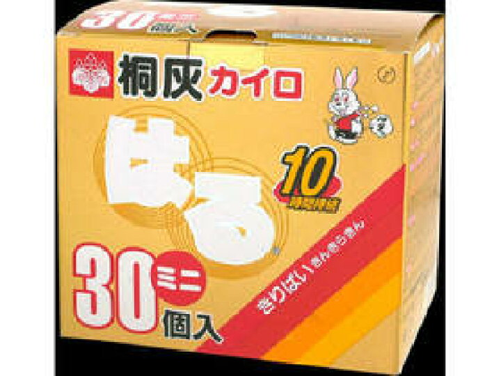 377円 74%以上節約 桐灰カイロ 貼る カイロ ミニサイズ 10時間持続 30個入 377円 74%以上節約 桐灰カイロ 貼る カイロ ミニサイズ 10時間持続 30個入