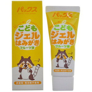 yll1zz pbNX ǂWF݂͂ 50g (WF~KL) y4904735054900z