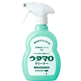 【あわせ買い2999円以上で送料お得】東邦　ウタマロ クリーナー 400ml　本体　住居用洗剤【4904766130215】