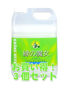 yz y3Zbgz΂̖ Lb`@Ɩp@5L×3Zbg (Hp) _i4902875981124j