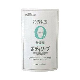 【あわせ買い2999円以上で送料お得】熊野油脂 ファーマアクト 無添加ボディソープ つめかえ用 450ml #0909 【4513574006447】