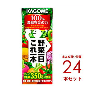 y킹2999~ȏőz JS@؈{@200ml×24{Zbg@P[X̔i؃W[X@pbN@11{₳j
