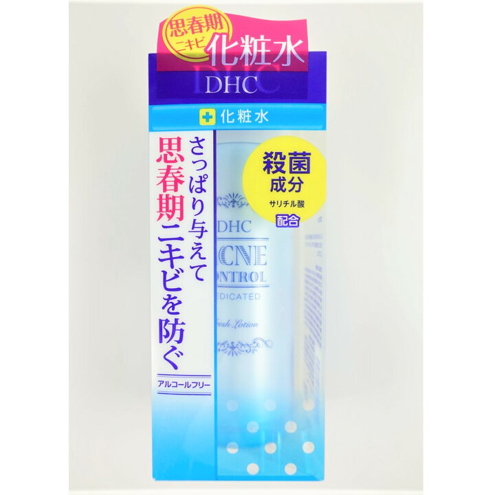 楽天市場 あわせ買い2999円以上で送料お得 Dhc 薬用 アクネ コントロール フレッシュ ローション 160ml 無香料 無着色 パラベンフリー アルコールフリー 天然成分配合化粧水 ローションディーエイチシー ニキビのできにくいコンディションへ