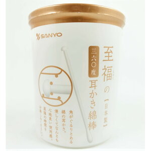 y킹2999~ȏőzRm 360° Ȗ_ ۓ 100{  i 4936613072522 j