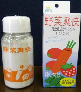 y킹2999~ȏőzgC^[Wp z^eLkĐJVE100@ؑu100G(100G)