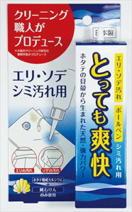 y킹2999~ȏőzgC^[Wp قĂłEŃV~@ƂĂu(e: 50ml)i4582127534560j