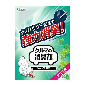 y킹2999~ȏőzN}̏Ĺ@V[gp@LF܁@ԗp@^oRpXJC~g̍@300g@@yGXe[z