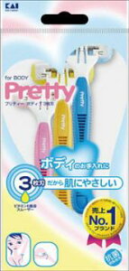 【お一人様1個限り特価】GA0007 Pretty プリティーボディT3枚刃 3本入(3個)(4901331000195)