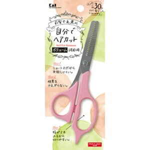 ヘアケア ヘアスタイリング用品 カット 散髪 自分の人気商品 通販 価格比較 価格 Com