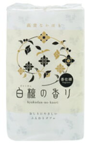 yE܂Ƃߔ×8zl Gr h̍̃gCbgy[p[@_u@12[×8_Zbgiv96[ji4901733320709j