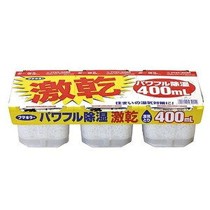 y킹2999~ȏőzt}L[ 400ML×3RpbN(3)