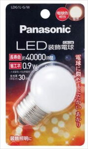 yll1zpi\jbN LEDd G`^Cv LDG1LGW(e: 1)