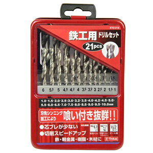 ドリルセット 鉄工用ドリル ドリル キリ」の人気商品一覧・価格比較 