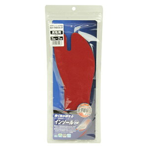 y킹2999~ȏőzY SK11 ՌzC\[ 25-27cm 9SH-TABI25-27(1)