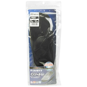 y킹2999~ȏőzY SK11 iT|[gC\[ 26-26.5cm ARCH-M26-26.5(1)