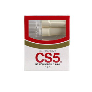 �y���킹����2999�~�ȏ�ő��������z�y���J�O���[�v�z�N�������p�C�v�@CS5�i5�{����j(49233919)