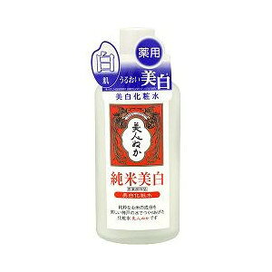 y킹2999~ȏőzA lʂ@ā@pϐi򕔊Oij(e: 130ML)