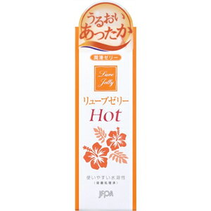 y킹2999~ȏőzWFNX@[u[[ zbg 55g@^Cv̏[[@Eۏ LEFi4962216210023j