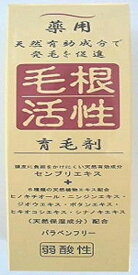 【あわせ買い2999円以上で送料お得】【ジュン・コスメティック】毛根活性育毛剤【150ML】