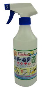 yll1z{ z^e̗͂ ہEL~Xg z^e̖ 500mL(z^ẽ`J)(4984090993199)