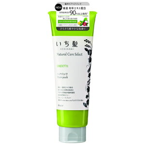 クラシエ いち髪 ナチュラルケアセレクト スムース ヘアパック 180g ヘアトリートメント パック 価格比較 価格 Com クラシエ いち髪 ナチュラルケアセレクト スムース ヘアパック 180g ヘアトリートメント パック 価格比較 価格 Com